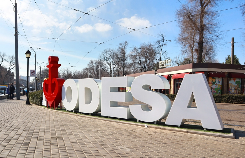 Навколо Одеси завершують зведення масштабної лінії оборони