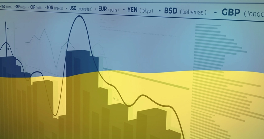 На чому має базуватися стратегія майбутньої економіки України