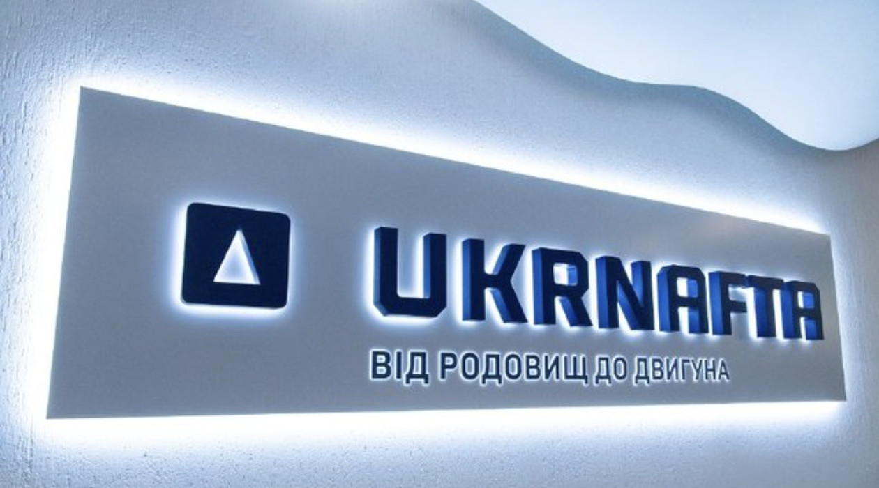 Poland’s Orlen Energy Group Says It Is ‘in Talks’ Over a Stake in Ukraine’s Ukrnafta