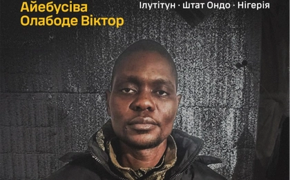 ‘One-Way Ticket’: Nigerians Promised Russian Jobs, Sent by Kremlin to Die in Ukraine