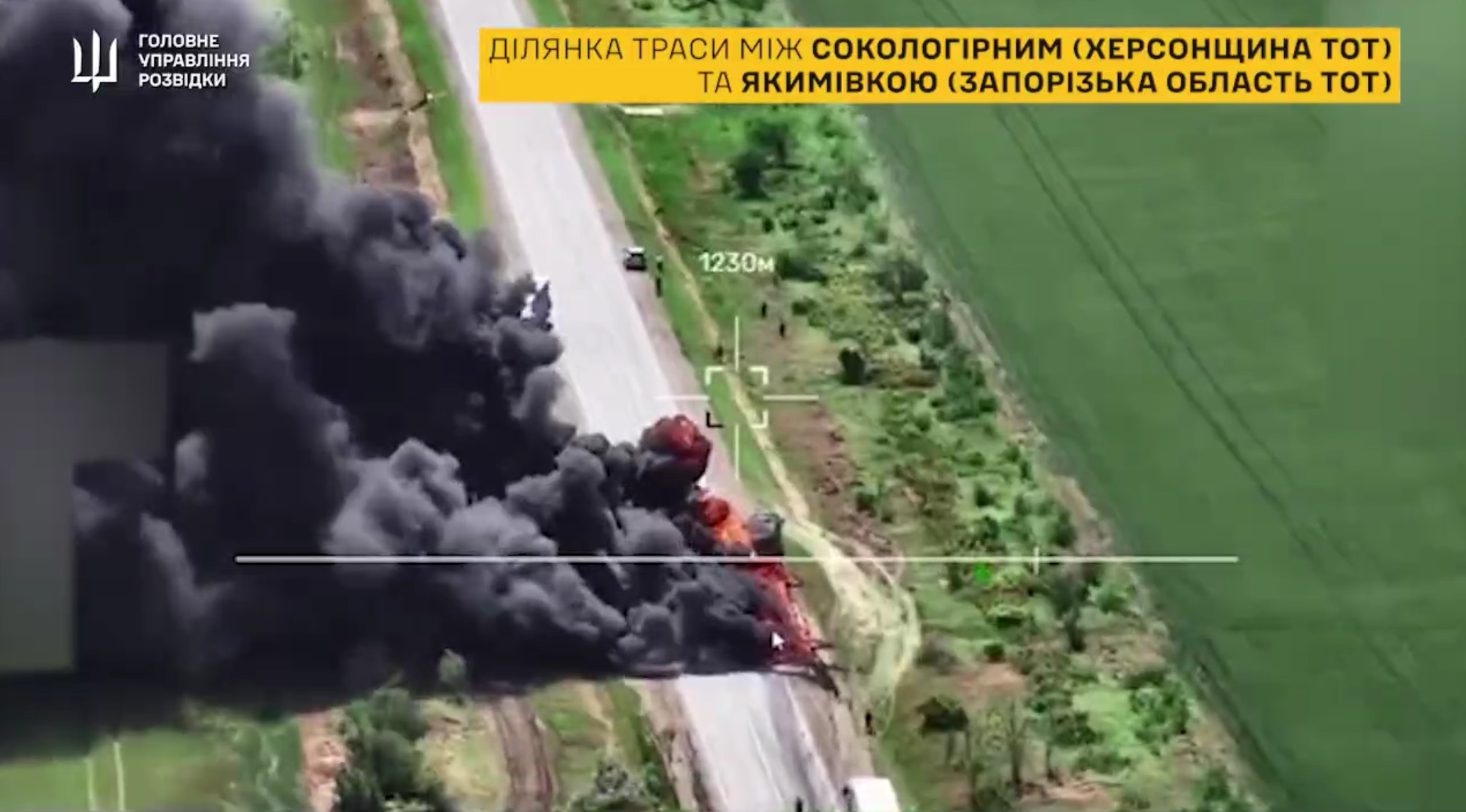 Ukraine Claims Crimea–Donbas Land Corridor Effectively Cut As Logistics Routes Come Under Fire