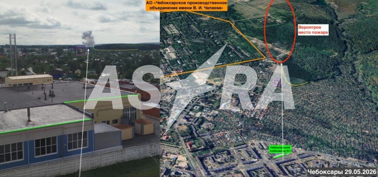 Explosions Hit Russian City Home to Shahed Drone, Iskander Missile Factory