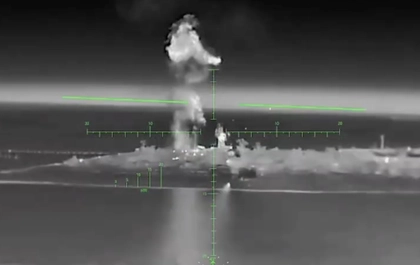 Ukraine Equips S-5 Unguided Rockets on FPV Drones in Escalating Mid-Strike Campaign