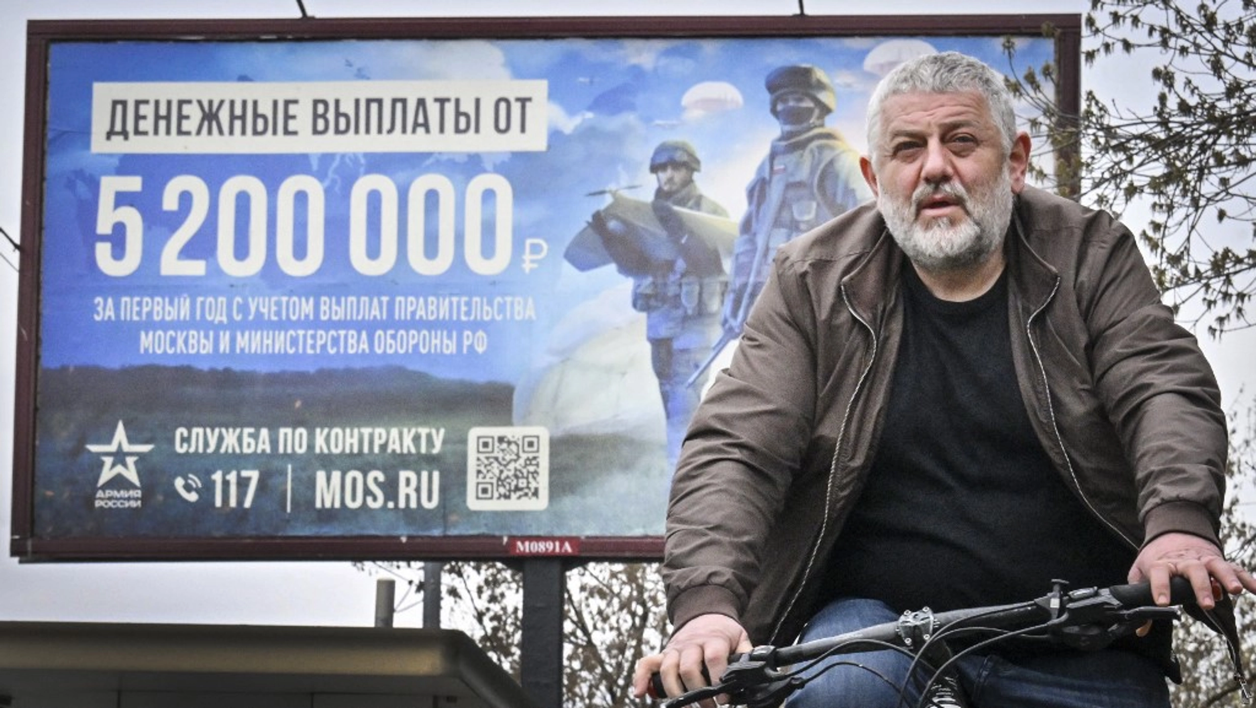 ‘Fundamental Decision Made’: Russian Lawmaker Predicts New Mobilization This Fall