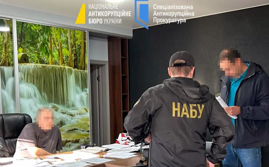 NABU Uncovers $4M Corruption Scheme at Energoatom Hydropower Project