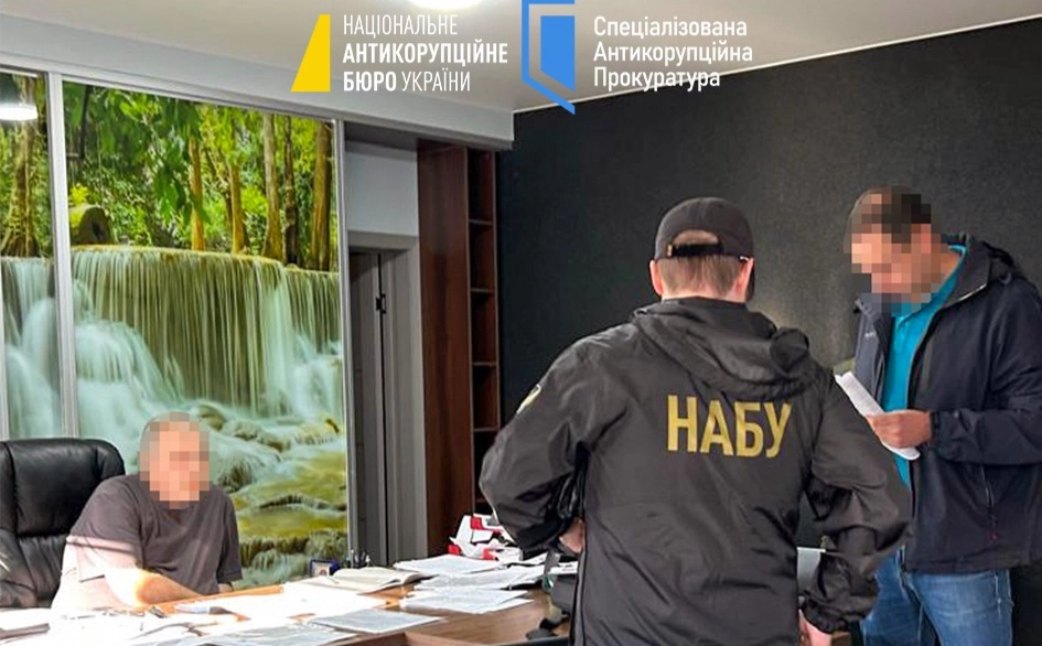 NABU Uncovers $4M Corruption Scheme at Energoatom Hydropower Project