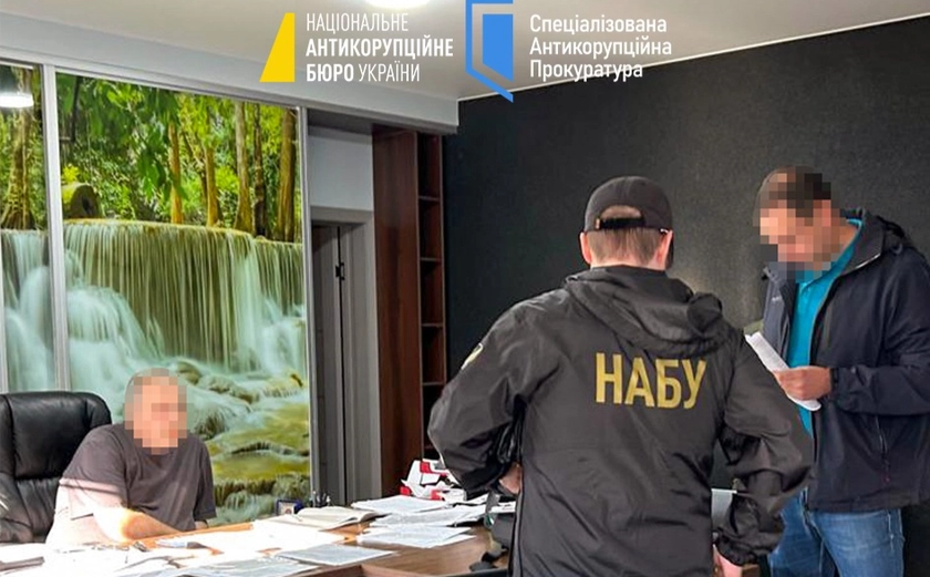NABU Uncovers $4M Corruption Scheme at Energoatom Hydropower Project