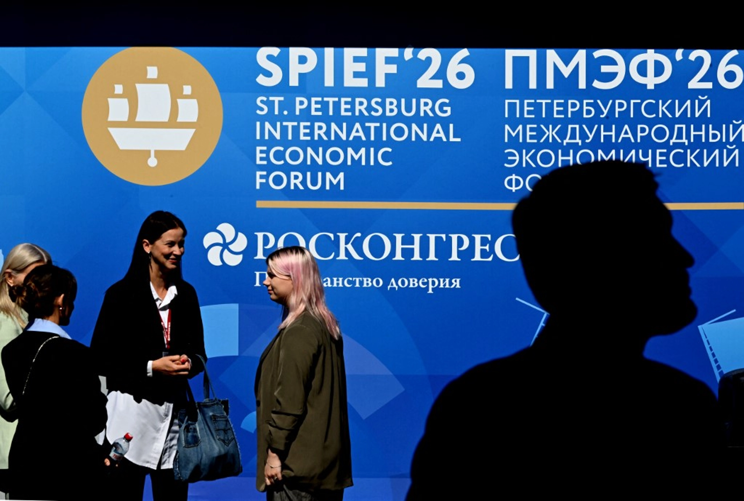 US Officials Reappear at Russia’s Top Economic Forum After Nearly a Decade