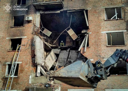 Russian Drone Strike on Konotop Injures Five, Including Three Children
