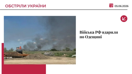 Росіяни вдарили по об’єкту логістики на Одещині: постраждали 8 дорожніх працівників
