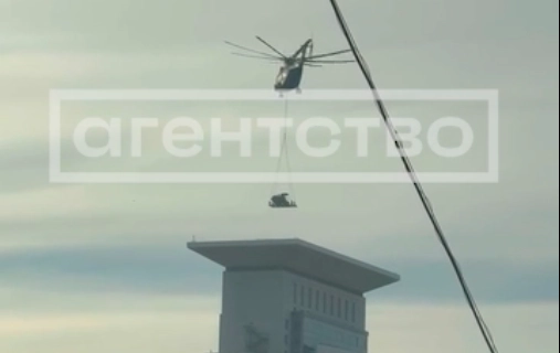 Russia Air-Lifts Pantsir Missile System Onto Moscow Residential High-Rise