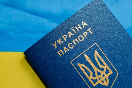 Молодь з ТОТ зможе отримати українські документи у п’яти країнах, - МЗС