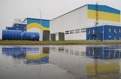 Російський БпЛА поцілив по сховищу ядерних відходів: чи є підвищення радіації