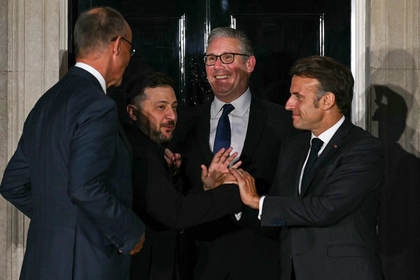 Ukraine Summit in London: What Was Achieved?