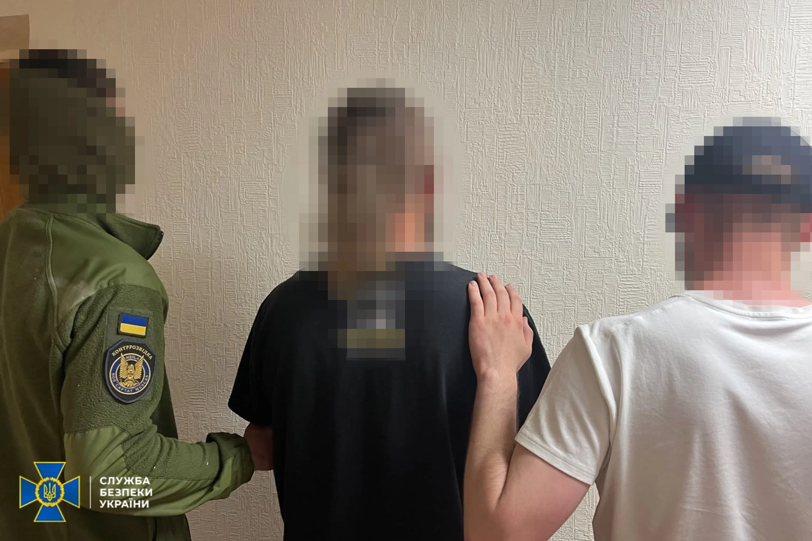 SBU Arrests Suspect in Kyiv Postal Bomb Case