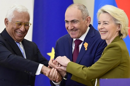 EU Chief Hails Armenia PM’s Ruling Party Win