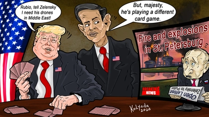 CARTOON: Who Has the Cards Now?