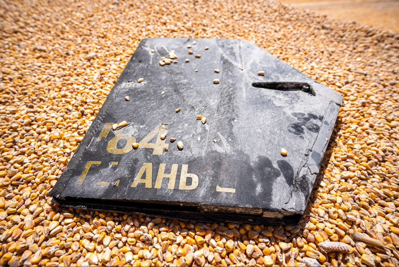 Russian Drones Hit Multiple Ukrainian Food, Grain and Delivery Firms Within Days
