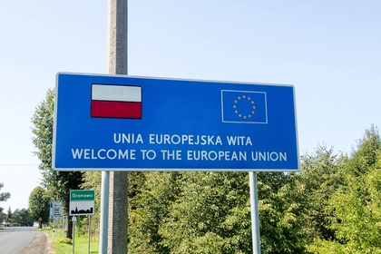 Пункт пропуску «Шегині – Медика» припинить пропуск автобусів до Польщі