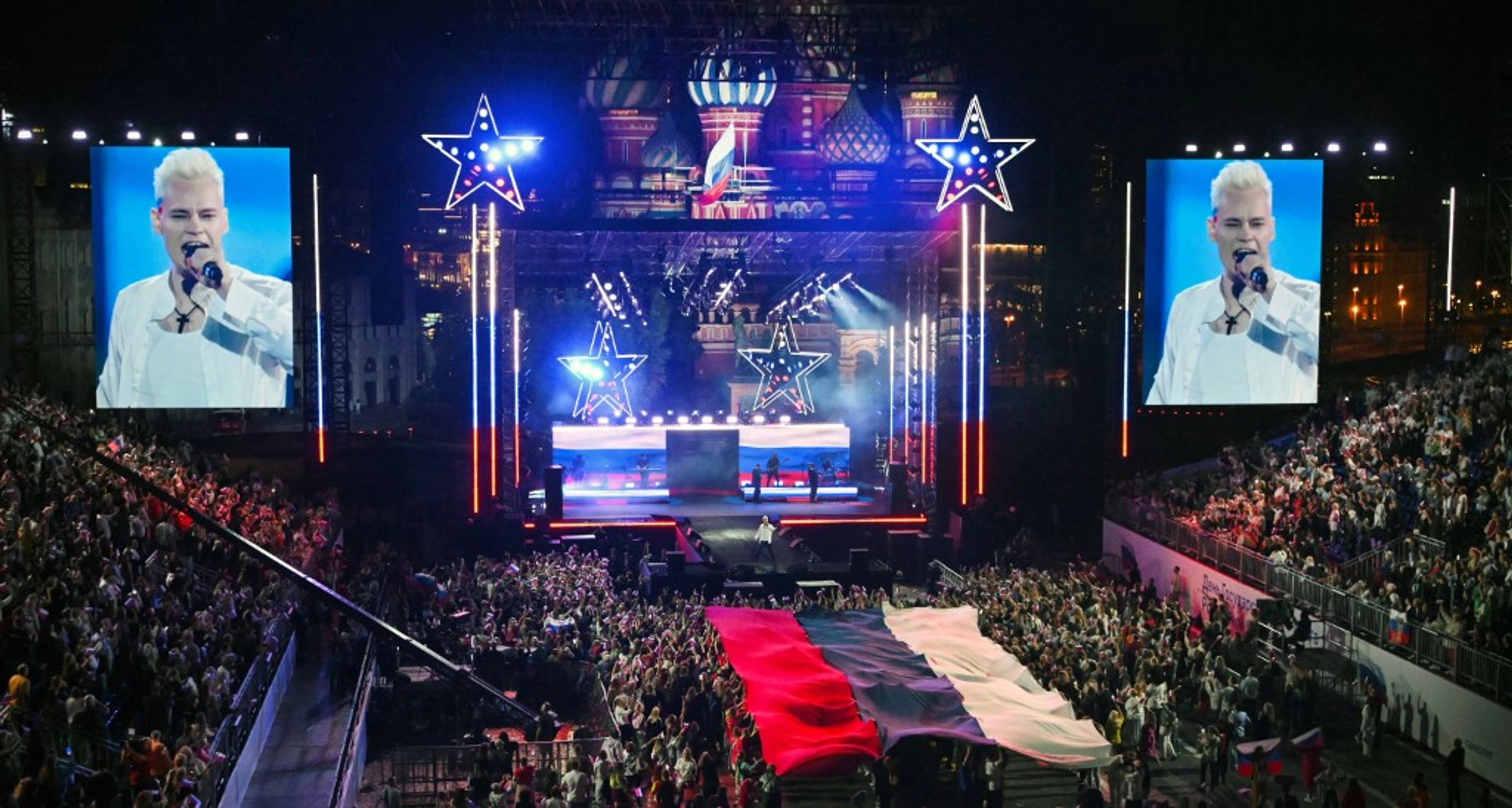 Russia Cancels Red Square Russia Day Concert for First Time in 23 Years