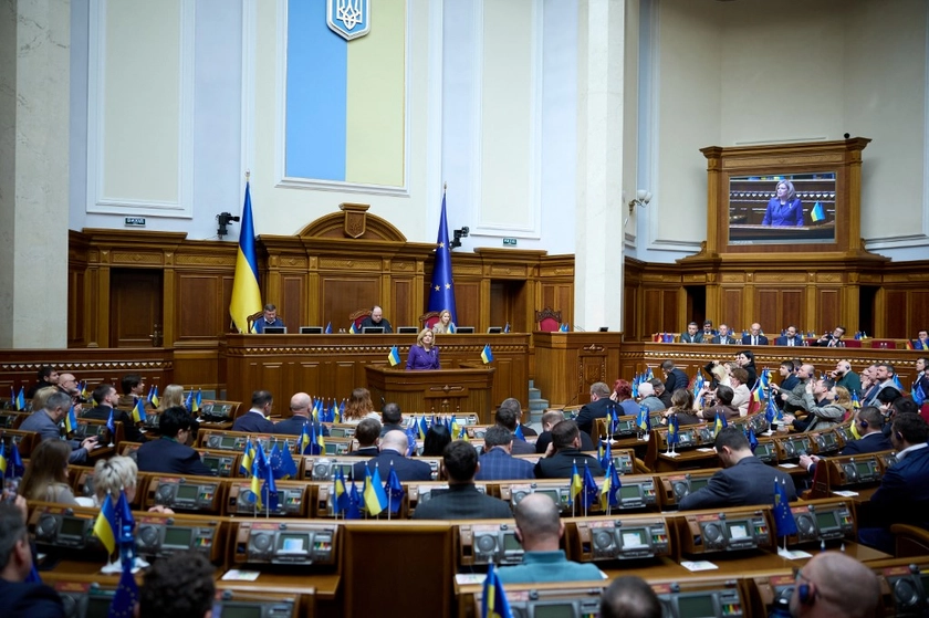 Ukraine Approves Record Defense Budget Increase