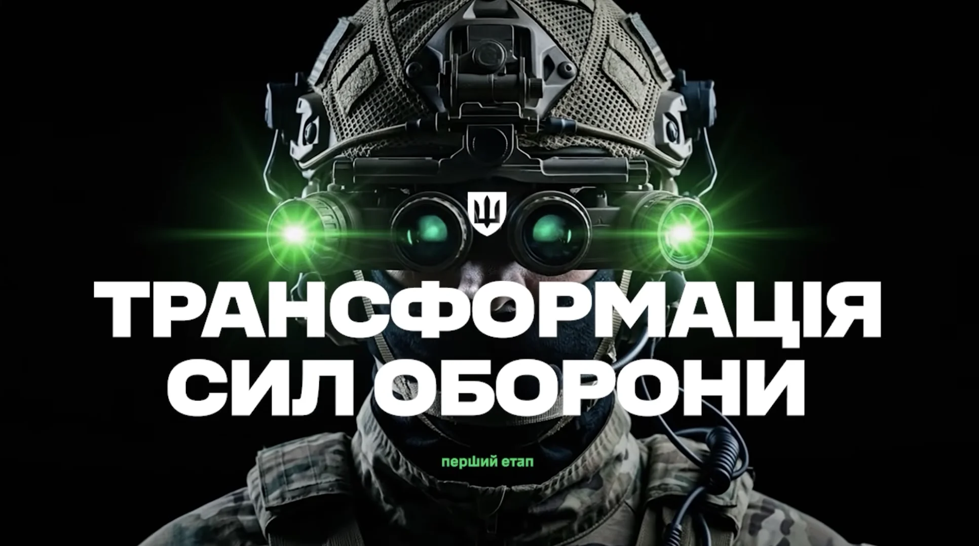 Zelensky Unveils Defense Overhaul: Higher Pay, Fixed Service Terms, New Contracts for Troops