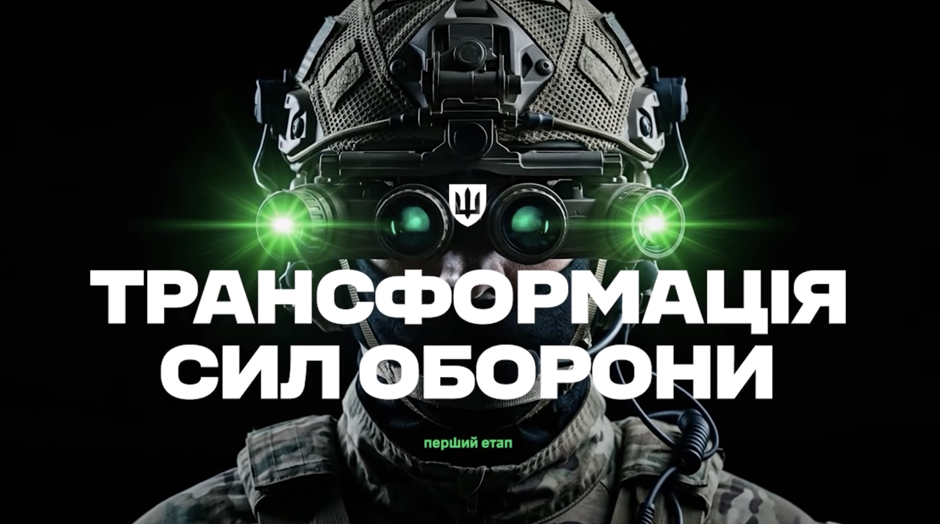 Zelensky Unveils Defense Overhaul: Higher Pay, Fixed Service Terms, New Contracts for Troops