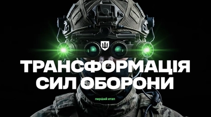 Zelensky Unveils Defense Overhaul: Higher Pay, Fixed Service Terms, New Contracts for Troops