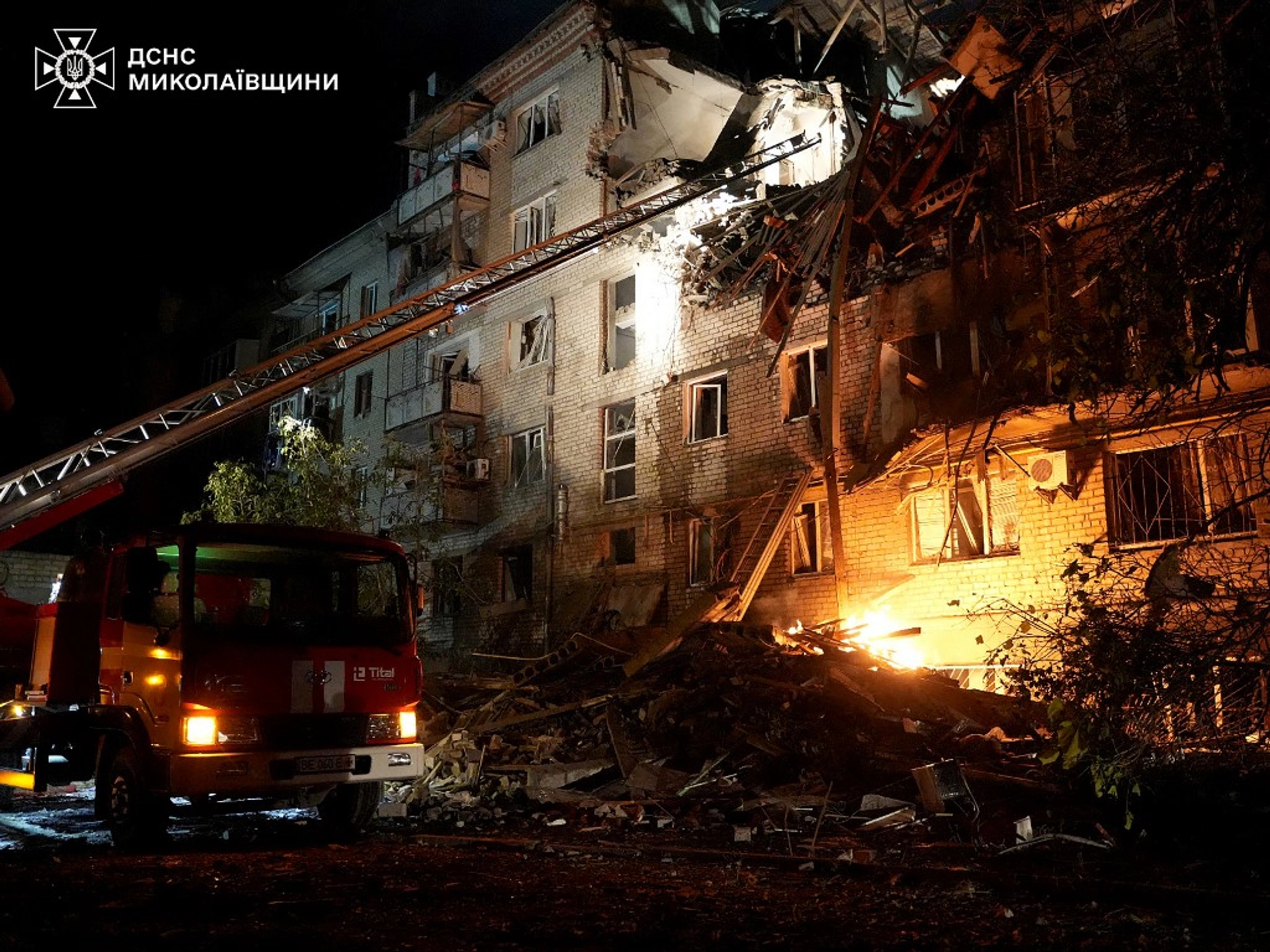 Russian Overnight Drone Strikes Kill 1, Wound 3 in Ukraine