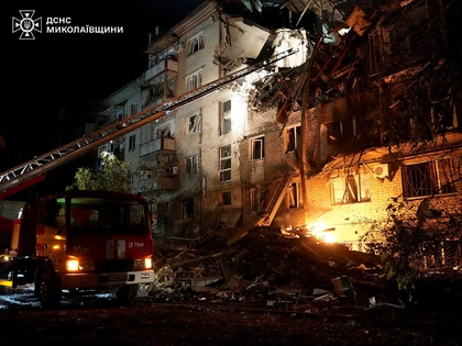 Russian Overnight Drone Strikes Kill 1, Wound 3 in Ukraine