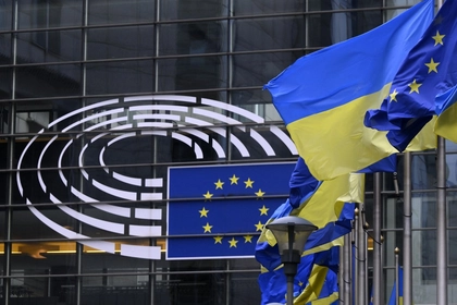 ЄС офіційно відкриє перший кластер щодо вступу України 15 червня