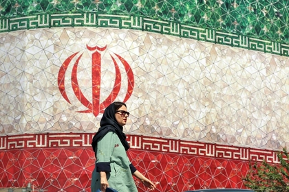 Iran Reveals Details of Upcoming Peace Deal with US