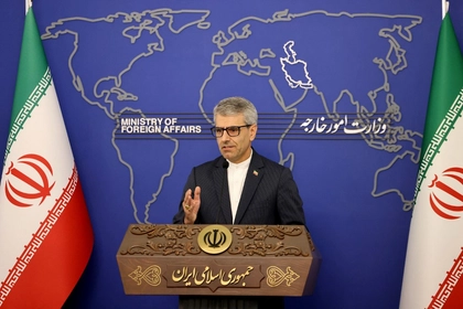 Iran Rejects Trump’s Sunday Peace Treaty Timeline