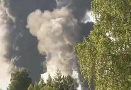 Ukraine Launches Drone Blitz on Russian Explosives Plants and Fuel Hubs