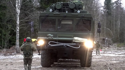 Leaked Papers Show Why Putin’s Oreshnik Missile Might Be Missing the Mark