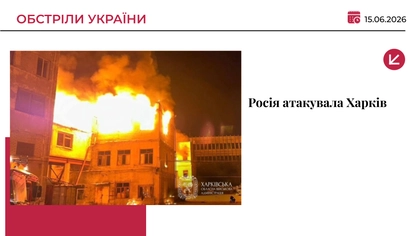 Росія вдарила по Харкову: під час ліквідації пожежі загинули п’ятеро рятувальників ДСНС