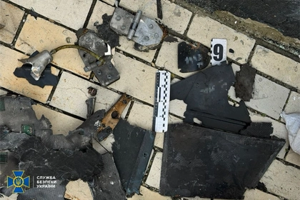 SBU Says Russia Used Geran Drone in Strike on Kyiv-Pechersk Lavra