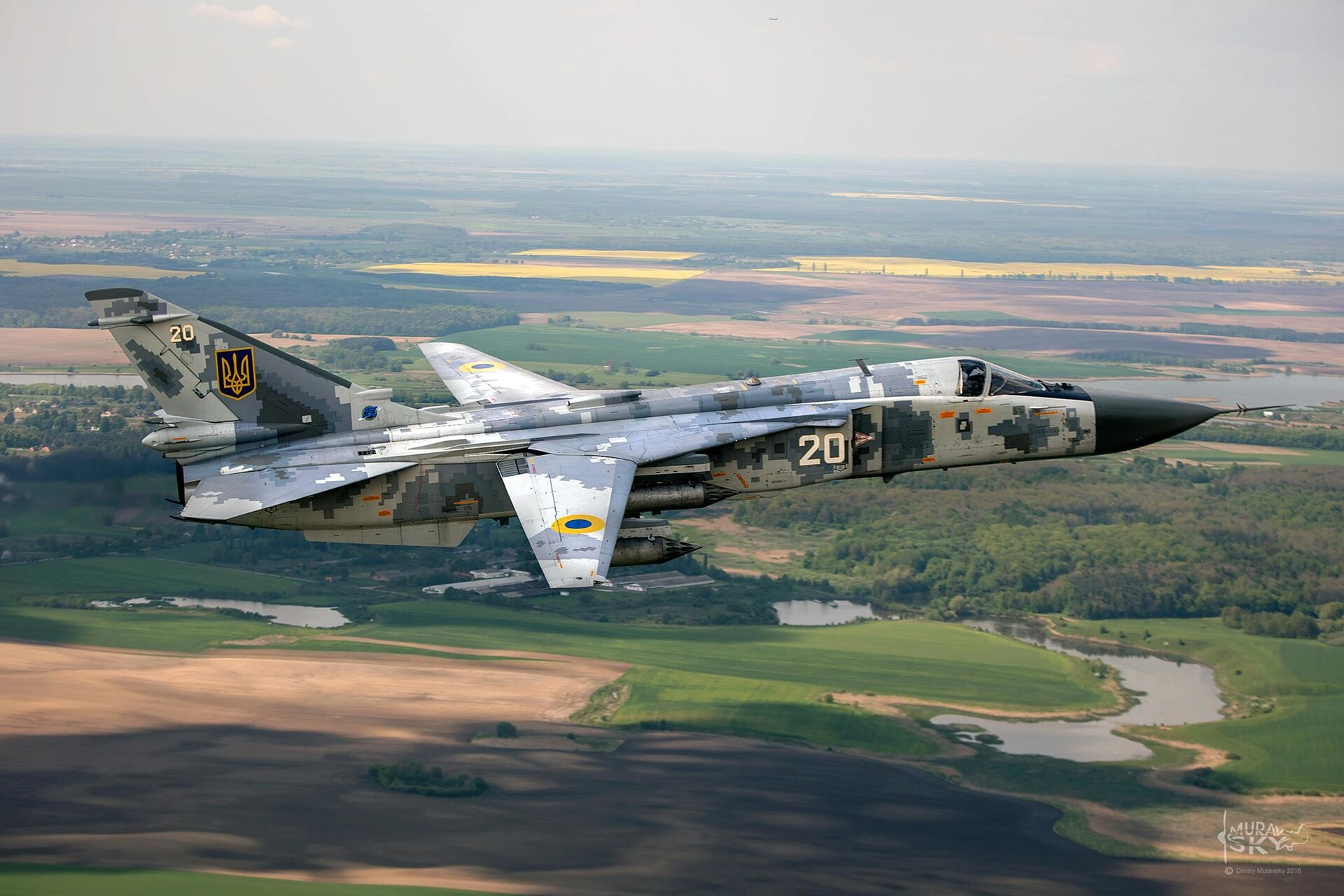 Investigation Begins Into Fatal Su-24M Crash in Western Ukraine