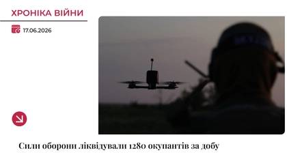 Хроніка війни: За добу — ще мінус 1260 окупантів