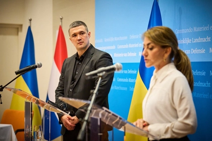Netherlands Pledges $580M to Ukraine for Drones, Air Defense