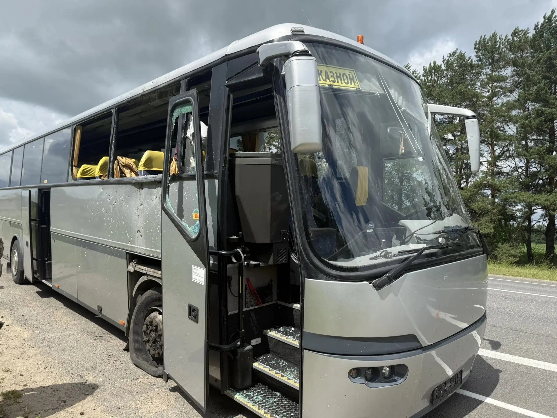 Ukraine Denies Striking Bus With Belarusian Youth Football Team