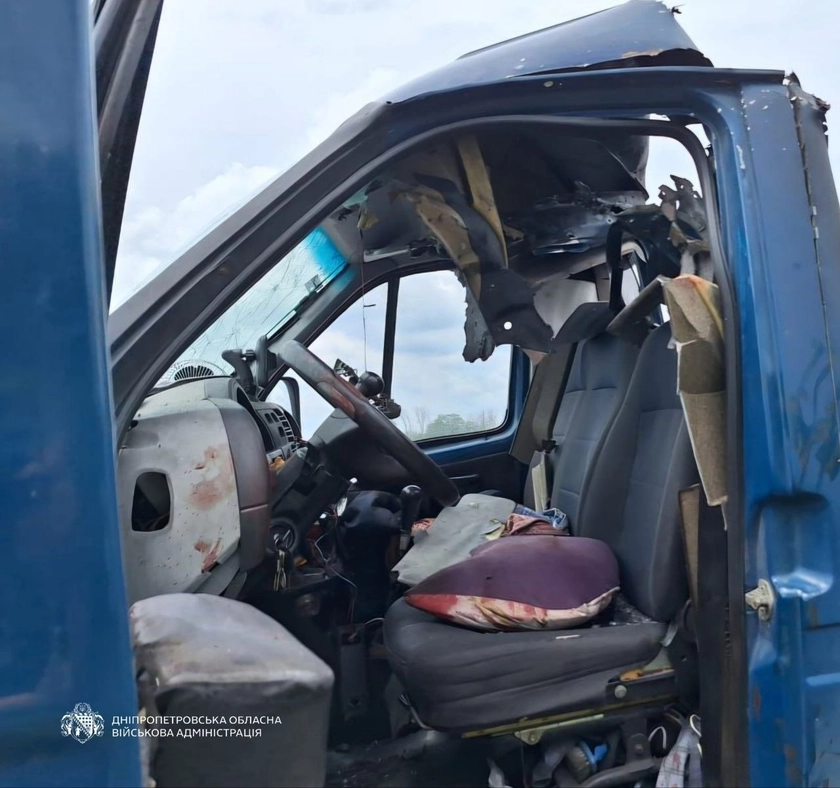 Russian Strikes Kill 2, Wound 17 in Dnipropetrovsk Region