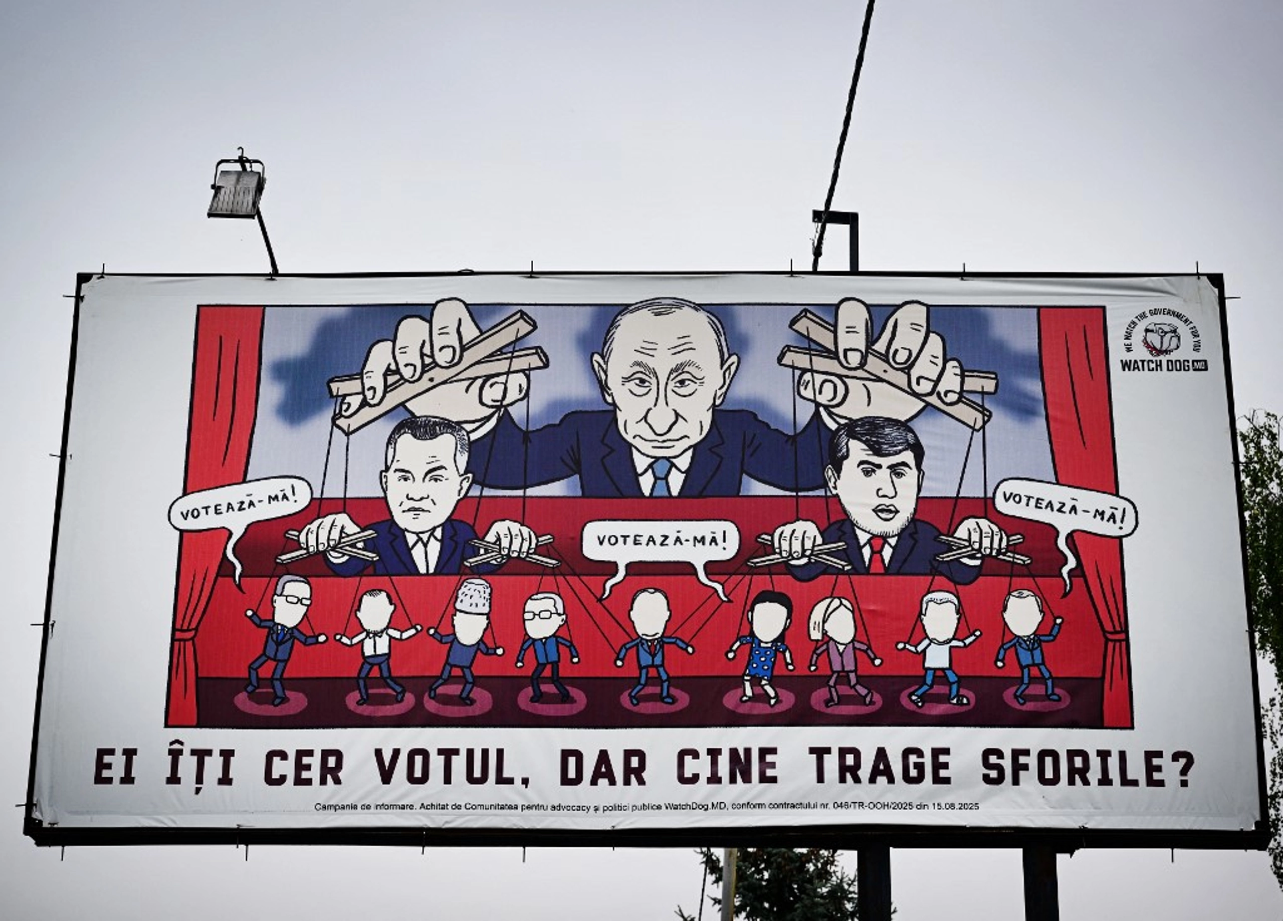 У Молдові суд заочно заарештував олігарха-втікача Ілана Шора