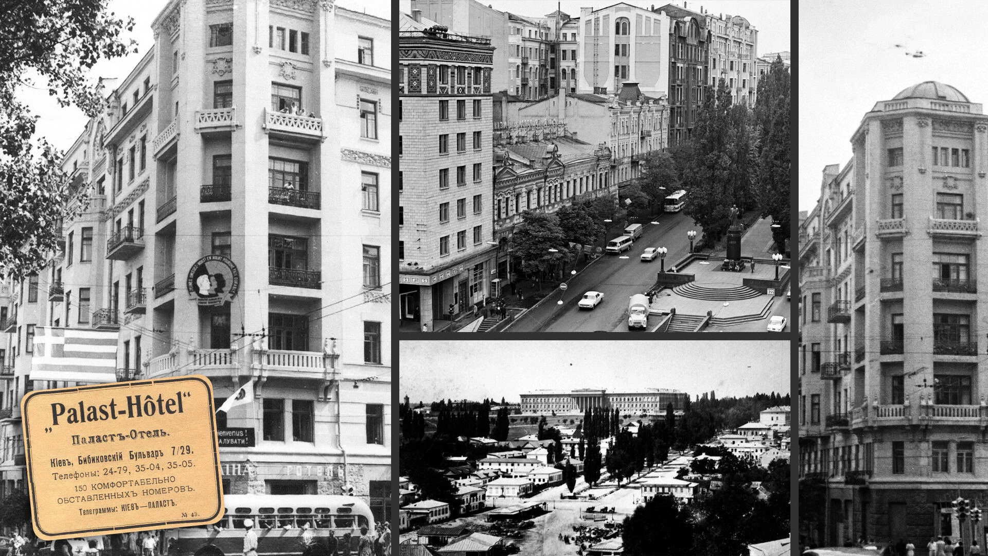 From Palast-Hôtel to Premier Palace: How a Kyiv Hotel Witnessed More Than a Century of Ukrainian History