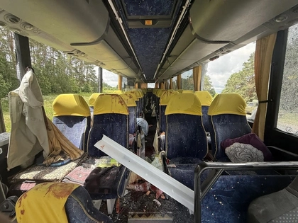 SBU Calls Bryansk Bus Strike Russian False Flag Operation
