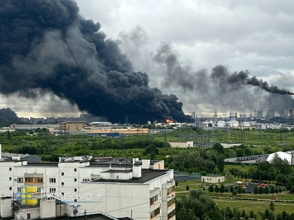 Moscow’s Biggest Oil Refinery Near Kremlin Hit Again as Drone Raid Sparks Fires Across Russian Capital