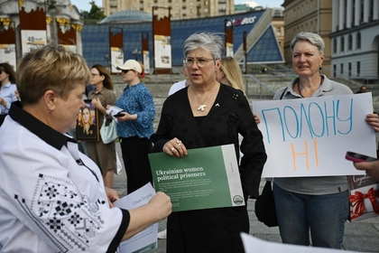 Dozens Rally in Kyiv For Release of Moscow-Held Women Prisoners