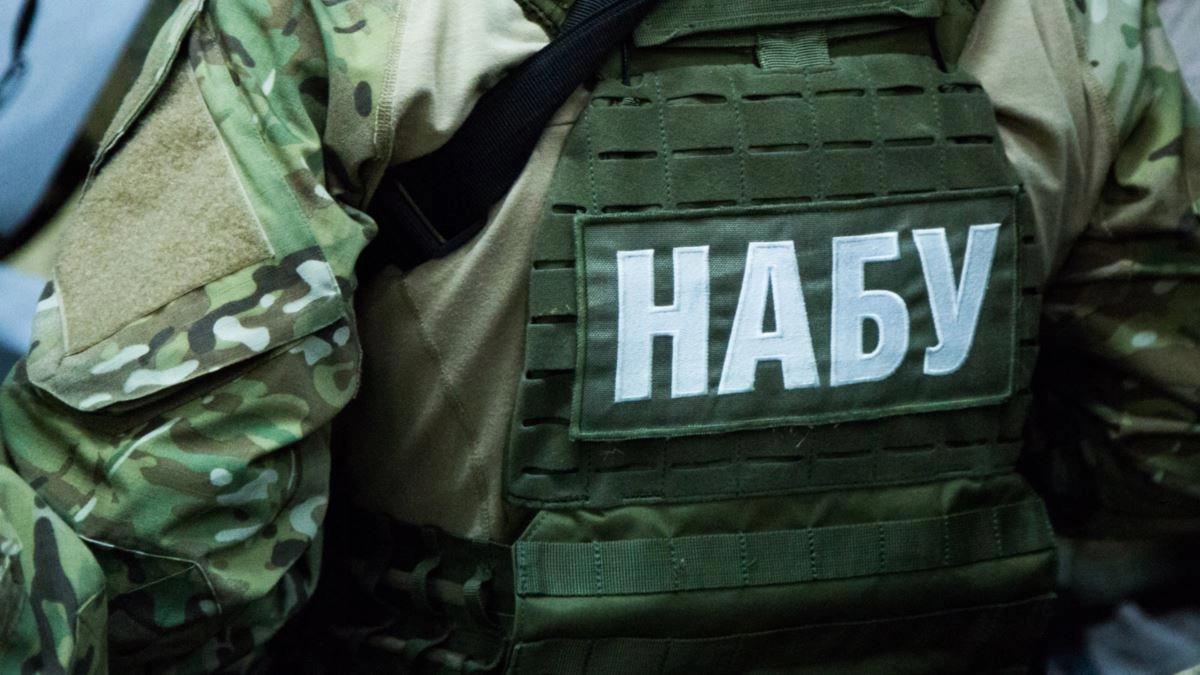 У квартирі детектива НАБУ знайшли обладнання для стеження, причетний працівник СБУ