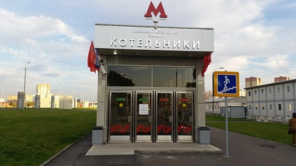Moscow-Region Town Hid Shelter Locations During Drone Attack, Citing Panic Risk