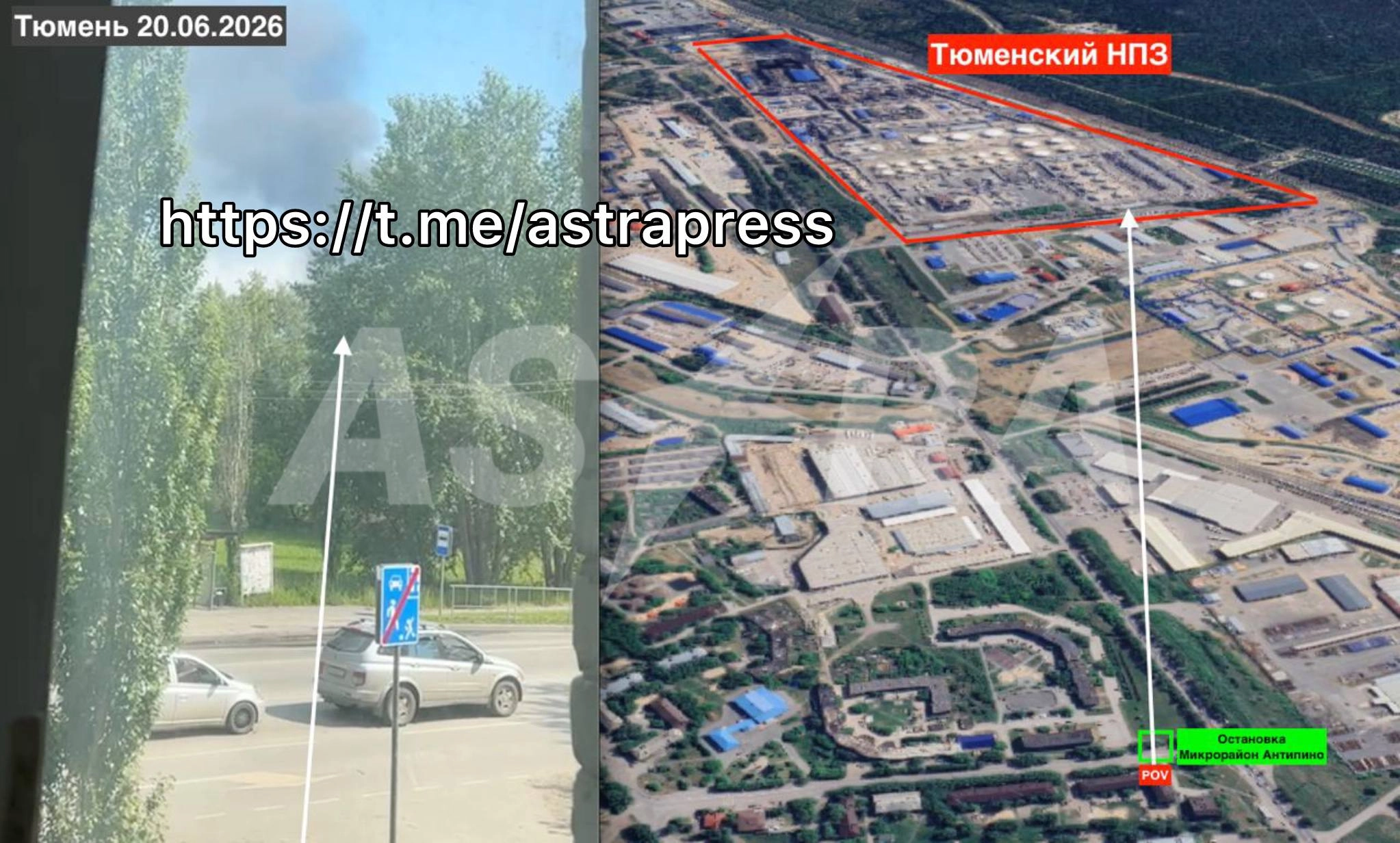 Drones Target Tyumen Oil Refinery Deep Inside Russia